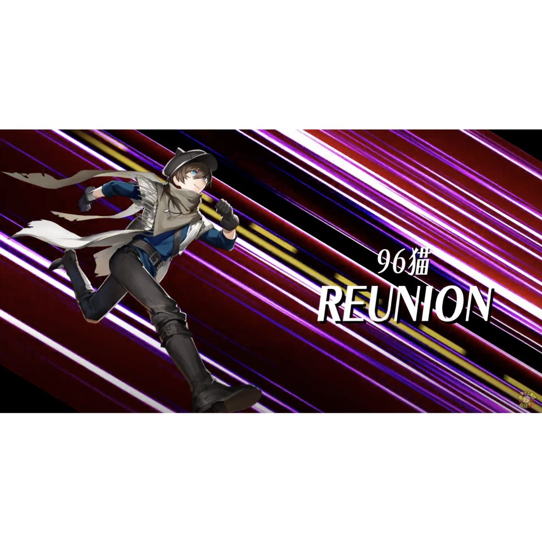 MV『REUNION』（Pパチンコ『P FAIRY TAIL2』搭載オリジナル楽曲）