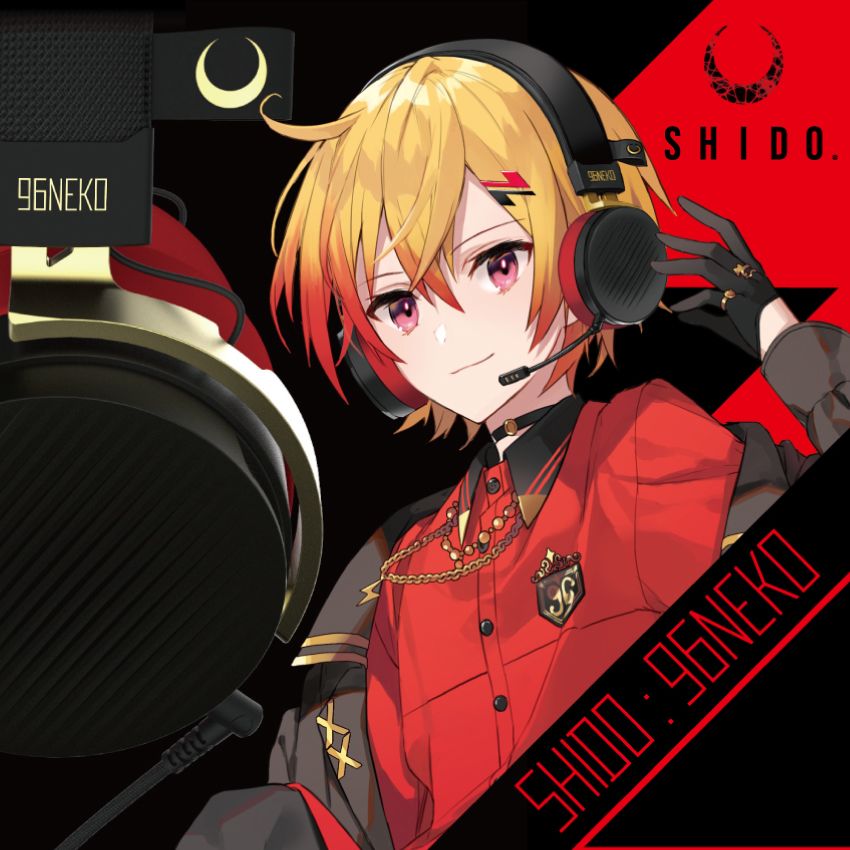 オンキヨー ゲーミングヘッドセットSHIDO:001×96猫コラボモデル「SHIDO:96NEKO」
